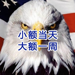 塔城要账公司